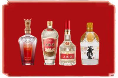 包头市石拐烟酒回收国内名酒.jpg
