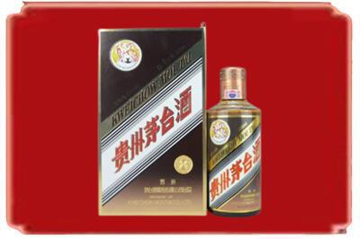 包头市石拐烟酒回收彩釉茅台酒.jpg