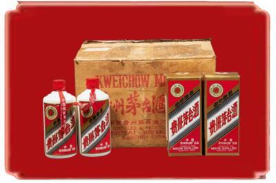 包头市石拐烟酒回收老茅台酒.jpg