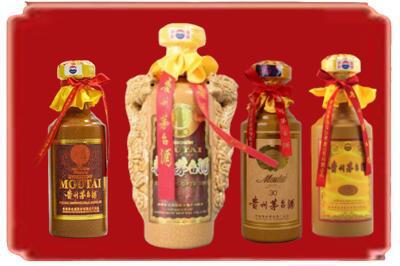 包头市石拐烟酒回收年份茅台酒.jpg