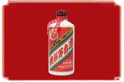 包头市石拐烟酒回收老茅台.jpg