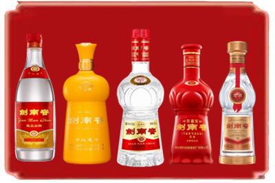 包头市石拐烟酒回收各种剑南春.jpg