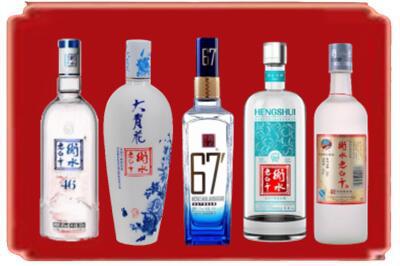 包头市石拐烟酒回收衡水老白干.jpg