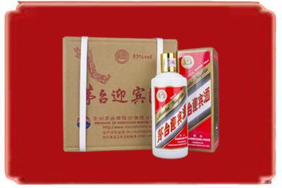包头市石拐烟酒回收茅台迎宾酒.jpg