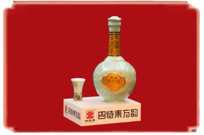 包头市石拐烟酒回收四特酒.jpg