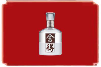 包头市石拐烟酒回收舍得.jpg