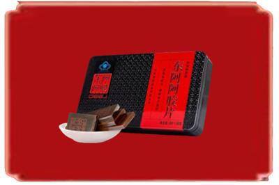 包头市石拐烟酒回收阿胶.jpg