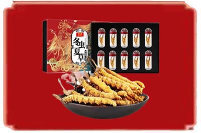 包头市石拐烟酒回收冬虫夏草.jpg
